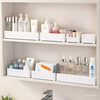 raee 浴櫃收納盒 鏡櫃收納盒 衛生間洗漱臺壁掛式免打孔置物架 浴室桌麵化妝品盒子 櫃子置物架 浴室整理盒, 1個, 1個裝  小號,0cm