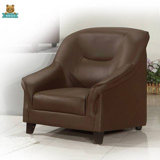 熊熊居家 拿破崙單人皮沙發 (棕色), 紅色