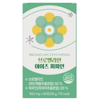 헬시클릭 브로멜라인 아이 파파인 칼륨 비타민B, 1개, 60정