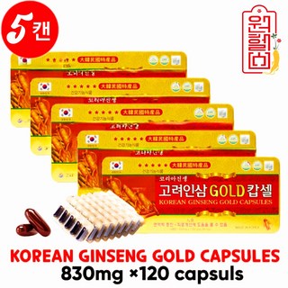 코리아진생 고려 인삼 골드 캅셀 인삼캡슐, 5개, 99.9g
