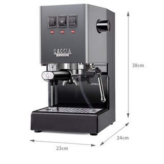 愛洛奇GAGGIA CLASSIC Pro 專業半自動咖啡機 - 升級版 110V, 典雅灰/HG0195GR