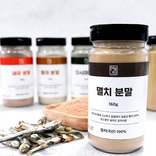 가락시장521 국산 멸치가루 100% 멸치분말 무첨가 천연조미료, 300g, 1개