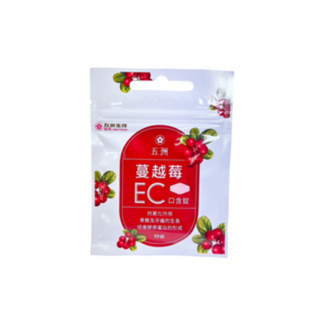五洲 蔓越莓EC口含錠 10錠, 1個
