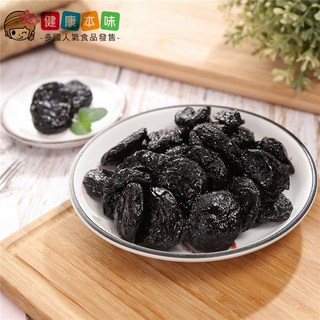 健康本味 古早味化應子 [TW03051] 零食 蜜餞 果乾 梅子 小番茄, 1個, 化應子