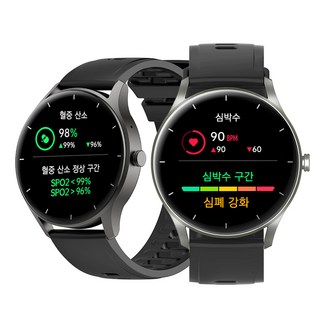 PEJE 정품 프로 GPS 스포츠 헬스 모니터 블루투스 스마트워치, 검정색, 4.9cm, GPS + 블루투스