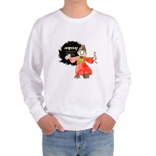 맨투맨 세종대왕 한글 창제 대한민국 대표 발명 k문화 여자맨투맨 디지털프린팅(1521EA)