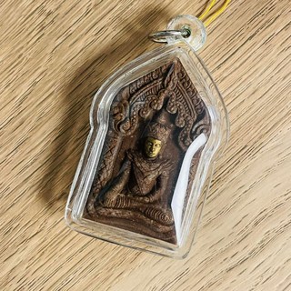 古巴歐 2556年 一期金面坤平特別版本