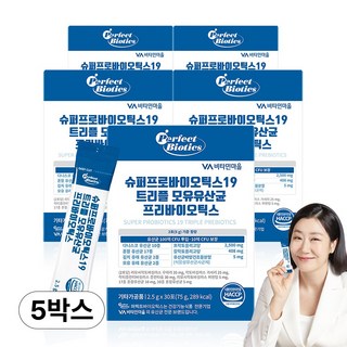 비타민마을 100억투입 슈퍼 프로바이오틱스19 트리플 모유유산균 프리바이오틱스, 5박스, 75g