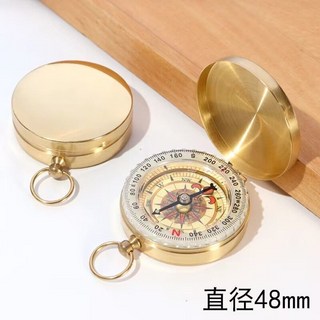居家好物 【精準定位】指南針便攜式戶外利器登山野營方嚮高精度指北針羅盤不銹鋼車用品, 1個, 48MM夜光指南針（1個）