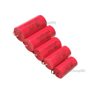 RuHucaJi MKP 無極電容 250V 音箱 喇叭 分頻器, 1個, 250V4.7uF(475J), 250V4.7uF(475J)