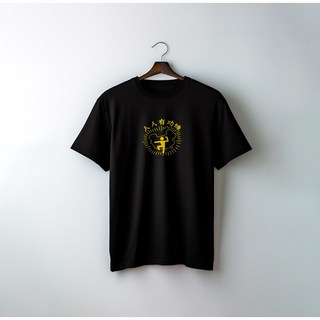 【CY】人人有功練 文創短T 休閒穿搭短袖上衣 團體服 棉T 武功秘笈, B款-黑色,S