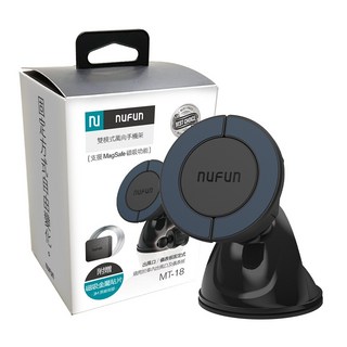 NUFUN MT-18 雙模式萬向手機架 (支援 MagSafe 磁吸), 1個