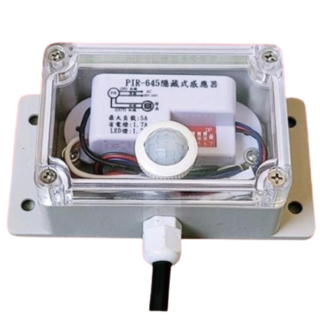 感應王 PIR-645X戶外防水型紅外線感應器 全電壓可調時間距離日夜模式, 1個