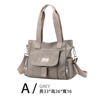 尼龍斜背包 卡其色 長33*高26*寬16, A / 灰色