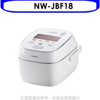象印【NW-JBF18】10人份IH電子鍋, 圖片色, NW-JBF18