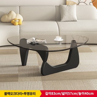 카사미 고급스러움 거실테이블 쇼파테이블 티테이블 소파테이블 강화유리 투명, 2. 투명유리+블랙오크다리