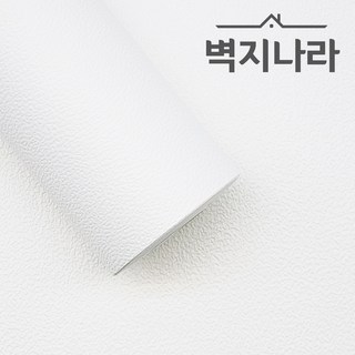 벽지나라 소폭합지 종이 도배지 단색 롤 셀프벽지, 5360-1