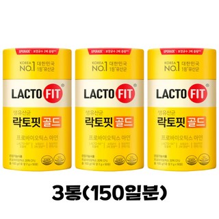 종근당 건강 락토핏 생 유산균 골드 LACTO FIT 리뉴얼 50포 유산균 이엠코퍼레이션 사은품 포함, 100g, 3개