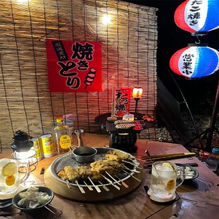 제일조아 갈대발 대나무발 인테리어 난간 가리개 햇빛 차단 시선 창문