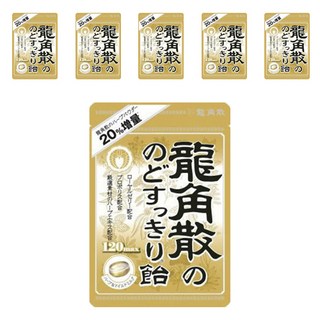 용각산 목캔디 120max 일본 사탕 캔디 파우치 88g 6개