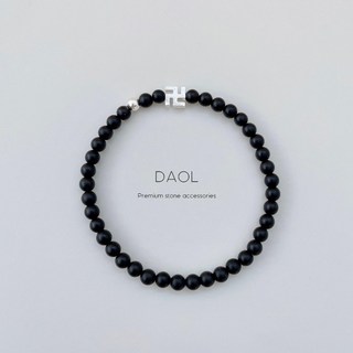 길상 번영 무광 오닉스 4mm 염주 팔찌 심플 남녀공용 팔찌
