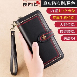 真皮長款錢夾 女士大容量復古手拿包 - 時尚簡約皮夾