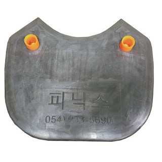 [피닉스파크골프] 싱싱고무볼티 2구 길이300mm, 1세트, 검정