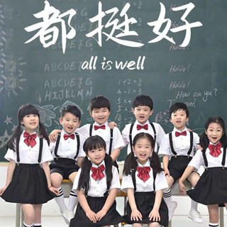 綺羅 領結 兒童領帶 韓版英倫風背帶夾 學生領花