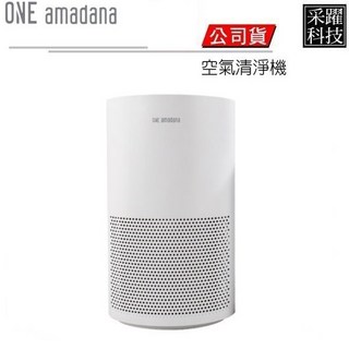 ONE amadana STPA-0207 空氣清淨機 適用12坪, 詳見包裝