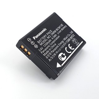 Panasonic DMW-BCM13E 電池 BCM13 DMC-ZS35 FT5 FS5 TZ40 ZS30 相機備用電池, 1個