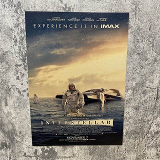 老番顛 星際效應 電影海報 復古裝飾畫 - 居家店面壁飾