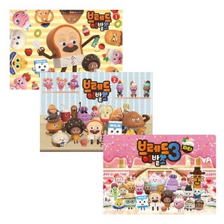 브레드이발소 퍼즐 70조각 3종 택1, 03_브레드이발소 퍼즐파티3 70조각, 1개