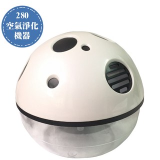 280 空氣淨化機 納唯詩 精油, 藍色