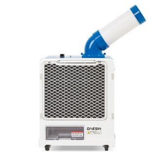 대신 1구 이동식에어컨 산업용 주방용 실외기없는 에어컨 국산품, DSA-1700