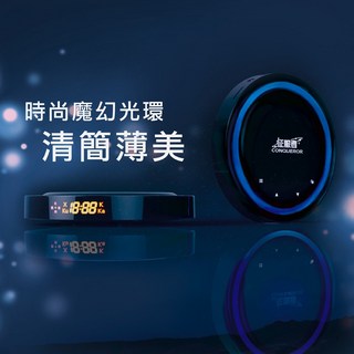 大高雄阿勇的店 一鍵免費更新 征服者 CXR-9080 星空精靈GPS全頻雷達測速器 區間測速觸碰按鍵 時尚造型魔幻光圈, 1個