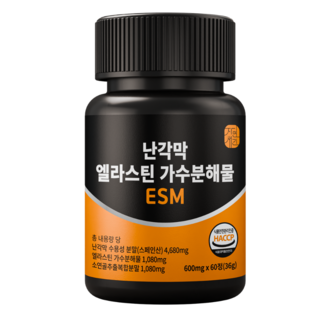 자연새긴 난각막 엘라스틴 가수분해물 콘드로이친 식약처 HACCP, 1개, 60정