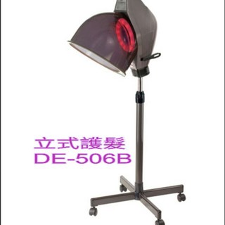 典億 DE-506B 立式蜂巢式微電腦護髮機, 灰色立式