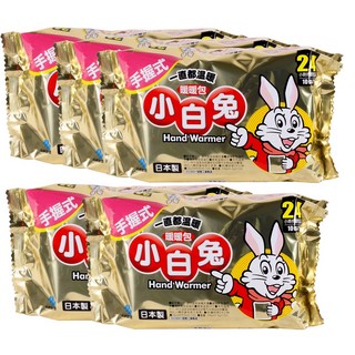 小林製藥 小白兔暖暖包(手握式) 24H 持續發熱 手握式暖暖包 10入/包, 5個