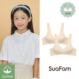 수아팜 주니어브라 코튼 스판 2단계 2장 세트 스킨 (10대 청소년 속옷 초등 학생 중학생 주니어 2P 브래지어)