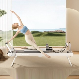 가정용 필라테스 리포머 기구 접이식 코어 스트레칭 운동 홈트레이닝 요가 장비, 1개, 달빛 상자+폴리싱 침대