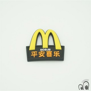 車貼 汽車機車車貼 潮流時尚車貼 貼紙 陞級版飛度VESPA飛翔飛天馬裏奧車貼車標裝飾公仔車標貼電摩車貼, 黑色麥當勞, 1個