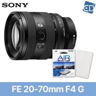 [소니정품] 렌즈 알파 FE 20-70mm F4 G +켄코필터+포켓융/ED, 소니 렌즈 FE 20-70mm F4 G