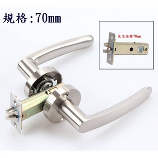 慶大鑫 CBX-812 水平鎖 60-70mm 門鎖 房間鎖 浴廁鎖 三桿門鎖鋁合金 浴室用, 1個, 70mm