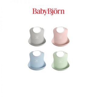 [베이비뵨] 베이비 빕 / 이유식 턱받이, 그레이
