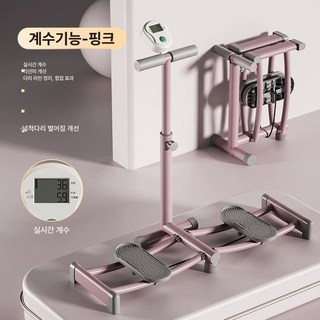 독일 홈트 스키 기계 근력 퍼플 고수진급, 핑크 호화 카운트형, 1개, 1kg