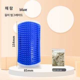 고양이 벽 모서리 털닦이 고양이 셀프 간지럼 태우기 안마 브러시 반려동물 용품 얼굴 문지르기 고양이 그랩, 1개, 대형 [심해 블루]]