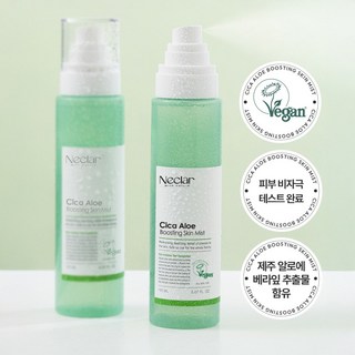 시카알로에 대용량 수분 진정 미스트 안개분사 150ml 2개