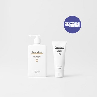 [더마힐 공식] 헤어 뉴트리션 에센스 300ml + 헤어 뉴트리션 팩 100ml + 스페셜키트, 1개