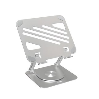 ABKO 可調整高度角度 360度旋轉 多功能筆電平板支架 NC50, 單一顏色