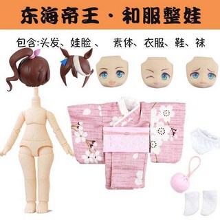 東海帝王ob11娃娃賽馬娘 12分BJD可動人偶 二次元生日禮物, 1個, 東海帝王整娃